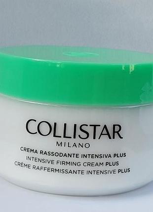 Collistar крем для тела.