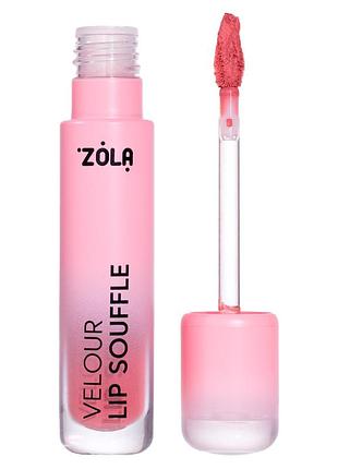 Zola оксамитова матова помада velour lip souffle 01 rose dream