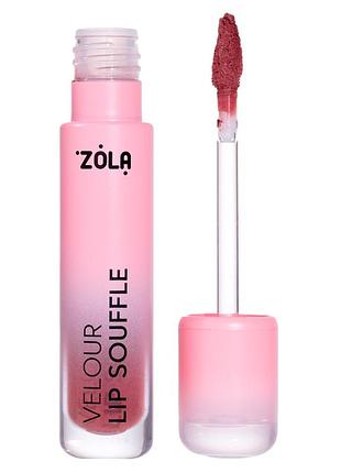 Zola оксамитова матова помада velour lip souffle 05 cozy pink