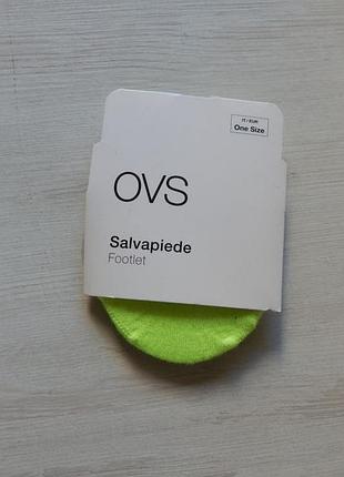 Салатові шкарпетки слідки ovs 3004