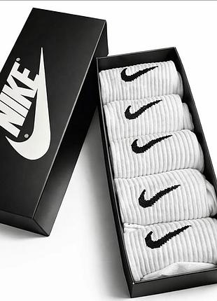 Подарунковий набір шкарпеток nike (білі, розмір 41-44)