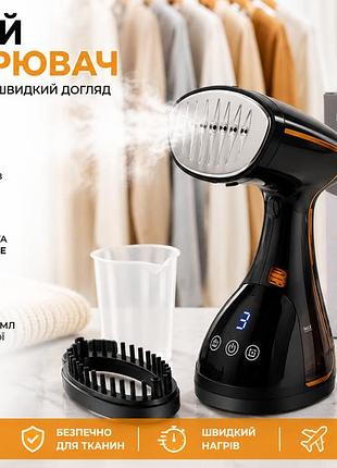 Відпарювач для одягу розумний сенсорний 2600 вт ручний вертикальний праска парогенератор для всіх типів тканин штор сорочок одягу