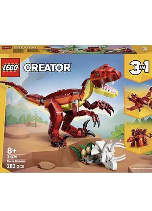 Конструктор lego creator 3 в 1 «лютий динозавр»