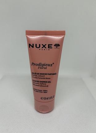 Оригінал гель для душу nuxe prodigieux floral scented shower gel