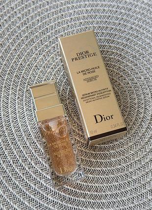Dior prestige la micro-huile de rose advanced serum