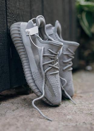 Adidas yeezy boost 350 v2 space ash