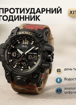Годинник для походу, годинник для риболовлі та походу спортивний чоловічий хлопця tm-73