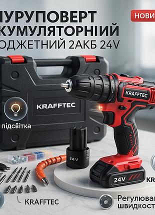 Рабочий шуруповерт krafftec, дрель-шуруповерт аккумуляторный с набором насадок, шуруповерт беспроводной ea-48