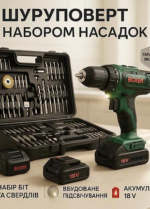Компактні акумуляторні викрутки, фірмовий акумуляторний шуруповерт, акумуляторний шуруповерт топ ia-29