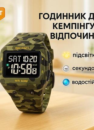 Цифровые часы для активного образа жизни, армейские наручные часы для мужчины современные военные aq-14