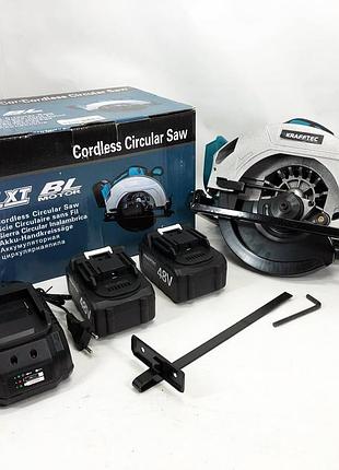 Аккумуляторная циркулярная пила krafftec 48v wu-81