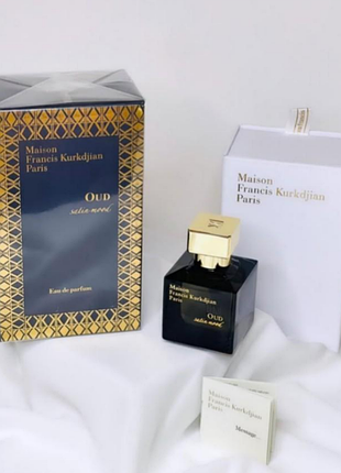 Парфуми maison francis kurkdjian oud satin mood унісекс духи мейсон 70 мл 
мезон франсіс куркджан уд сатин муд парфюм оуд сатін муд жіночі чоловічі