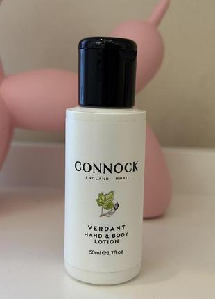 Connock verdant hand & body lotion лосьон для тіла