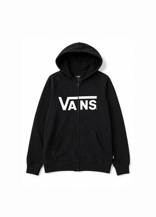 Чорне худі vans на блискавці з капюшоном | оригінал | розмір s | стан ідеальний
