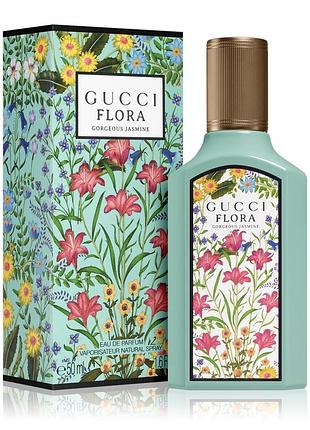Парфумована вода gucci flora gorgeous jasmine