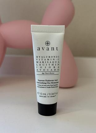 Зволожувальний крем з гіалуроновою кислотою  avant skincare supreme hyaluronic acid antioxidising duo moisturiser