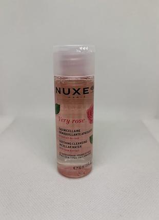 Оригінал  nuxe very rose  міцелярна вода