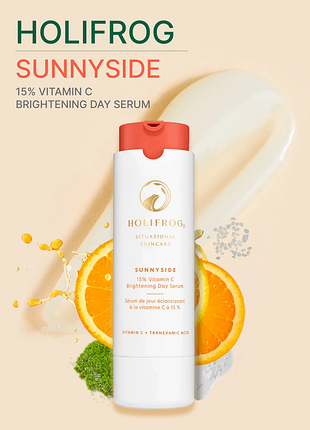 Holifrog sunnyside c glow serum 30 ml