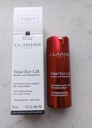 Крем під очі clarans