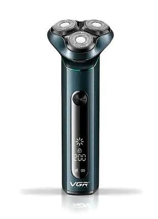 Электробритва vgr v-310 черный противоударный магнитный