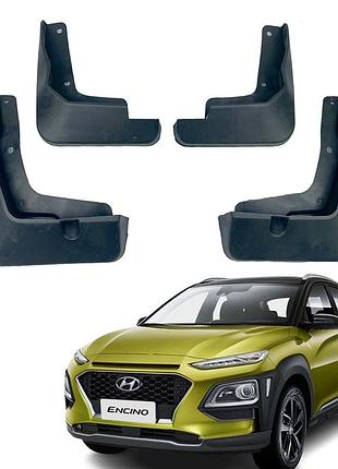 Бризговики hyundai encino 2018-2022