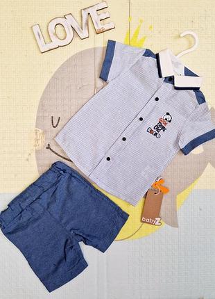 Літній костюм комплект babyz хлопчик 9-12 м шорти сорочка