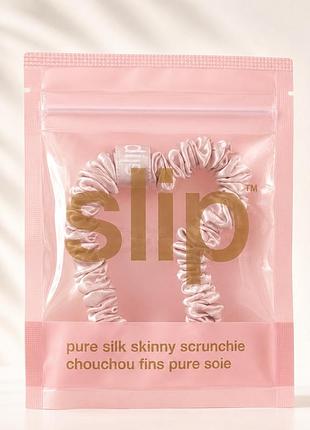 Slip pure silk skinny scrunchie pink шовкова резинка для волосся 100% натуральний шовк