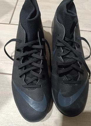 Футбольные nike