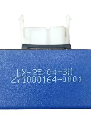 Часть поджига двигателя model 250 2