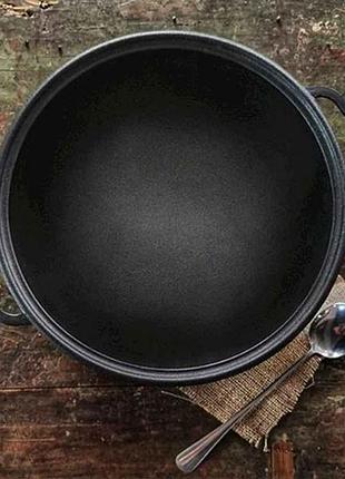 Казан узбекский wok 8л т405 тм maysternya