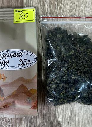 Зелений чай з молочним улуном