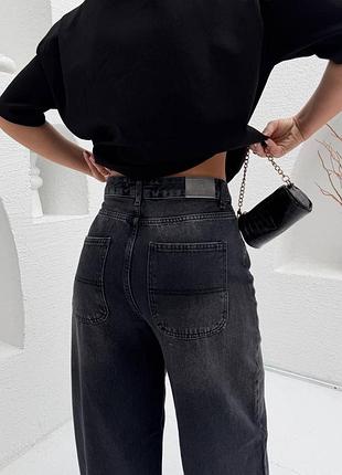 Джинси new skater fit