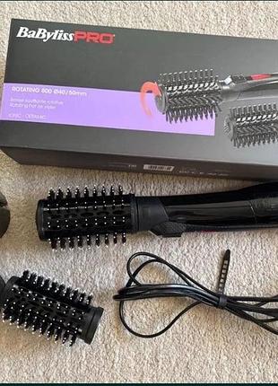 Babyliss pro bab2770e rotating 800