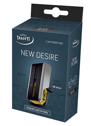 Ароматизатор для авто на обдув "new desire" black (черный) 8мл tasotti