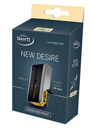 Ароматизатор для авто на обдув "new desire" vanilla (ваниль) 8мл tasotti
