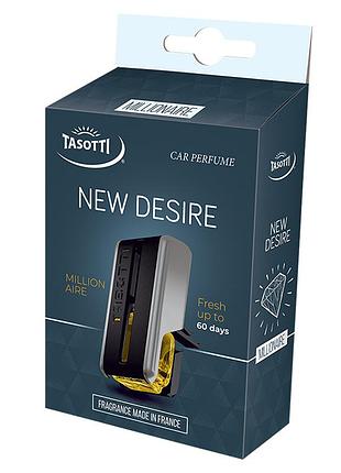 Ароматизатор для авто на обдув "new desire" millionaire (мильнер) 8мл tasotti