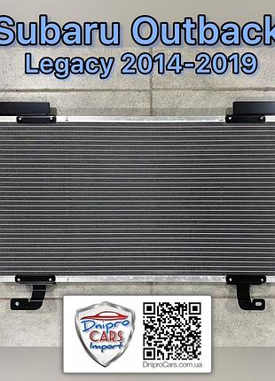 Радиатор кондиционера koyorad с фильтром-осушителем к subaru outback bs / legacy bn (2014-2019) cd090900