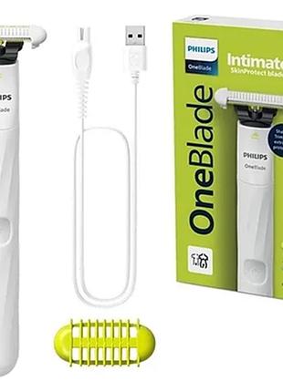 Електростанок philips oneblade intimate qp1924/20 для інтимних зон skinprotect ipx7 акумуляторний тример-шейвер білий
