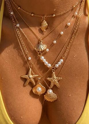 Колье 6 единиц с кулонами море