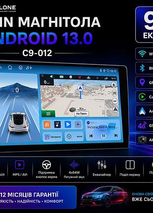 Магнітола 2din cyclone c9-012 android 13, 9", 4/64gb, qled, wi-fi, bluetooth, gps, carplay, gsm 4g