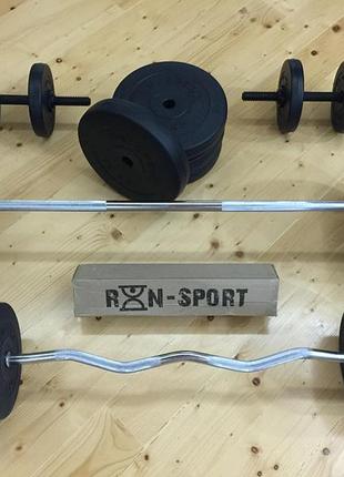 Штанга + гантелі rn-sport на 80 кг 4 грифи + диски. рукавички у подарунок!