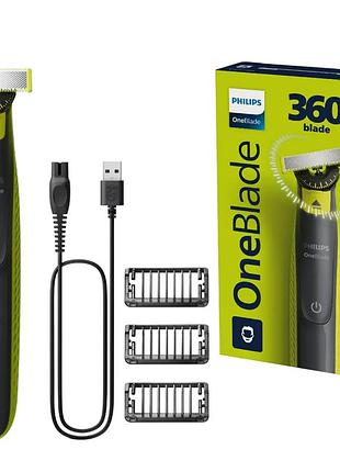 Тример philips oneblade 360 qp2724/23 для бороди та вусів рухоме лезо 360 blade 3 насадки чорний