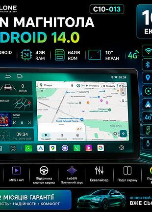 Магнітола 2din cyclone c10-013 android 14, 10", 4/64gb, qled, wi-fi, bluetooth, gps, carplay, gsm 4g, 2usb