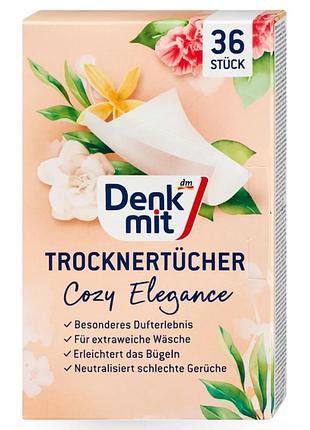 Парфюмированные салфетки для сушилки denkmit cosy elegance, 36 шт