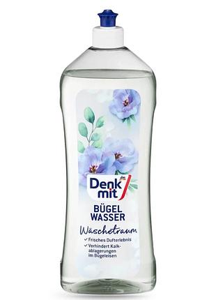Парфюмерная вода для утюга denkmit wäschetraum 1 л