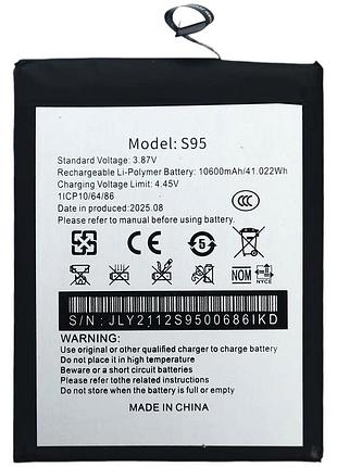 Аккумулятор для oukitel wp16 / s95 / 10600 mah