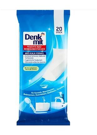 Влажные салфетки denkmit для ванной комнаты, 20 шт.