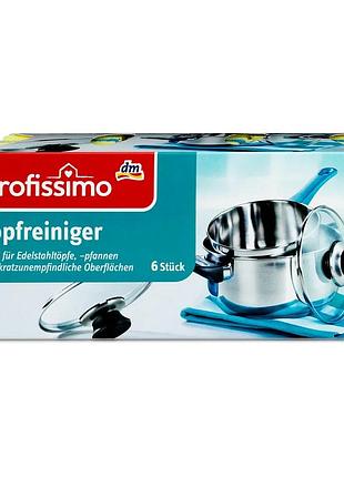 Губки profissimo для мытья посуды и нержавеющей стали, 6 шт.