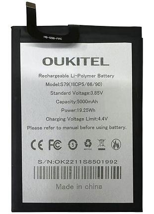 Аккумулятор для oukitel wp8 pro / s79 / 5000 mah