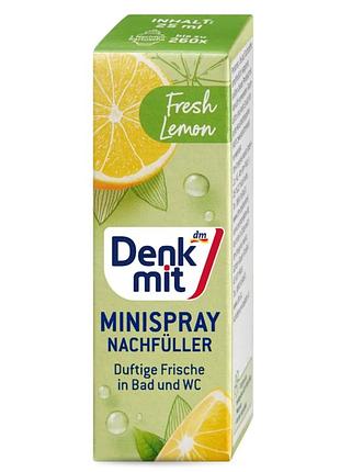 Миниатюрный спрей для ароматизации воздуха denkmit fresh lemon, 25 мл